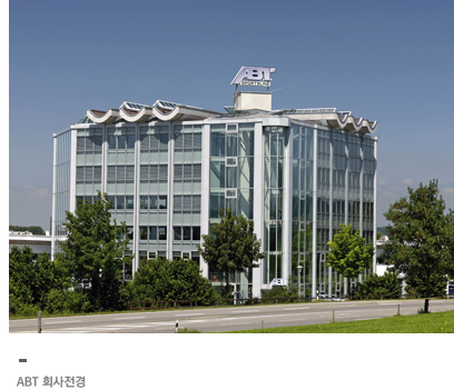 ABT 회사전경